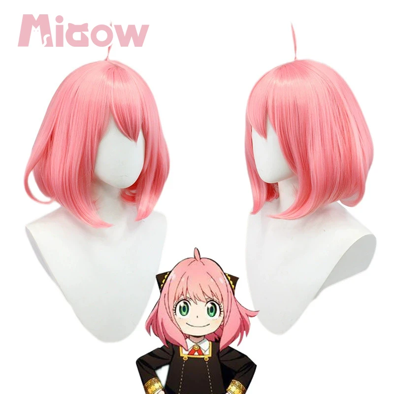 Anime  'SPY×FAMILY' Anya Forger Cosplay Wig Miaow High Quality Cosplay Wig(General)
