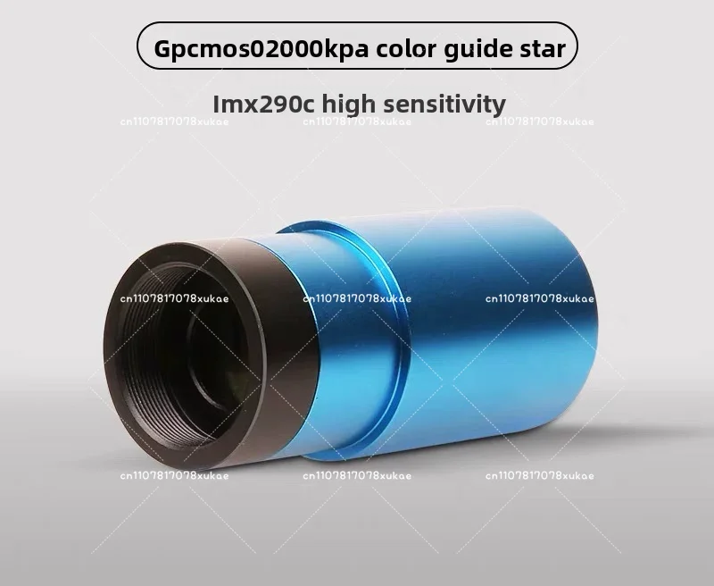 Monochrome Guide Camera GPCMOS02000KMA for Planetary Imaging ST4 Auto Guiding USB2.0 with Optional Case