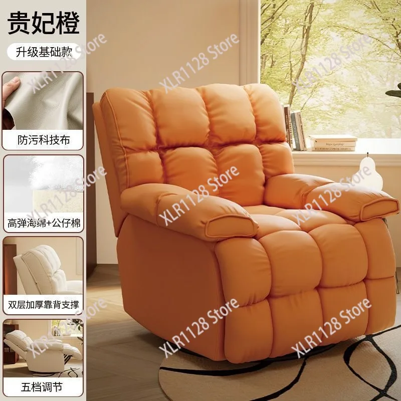 

Home Recliner Sofa Chair Adjustable Lazy Lounge Chair Gaming Chair for Living Room Office