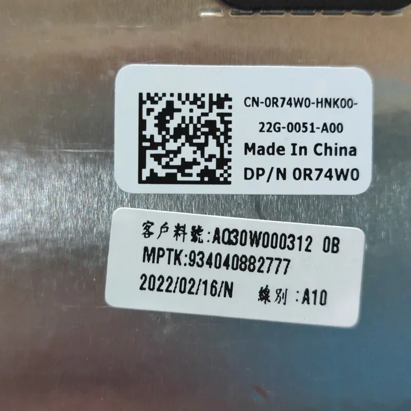 WYORESY Neu Für Dell Latitude 7520 E7520 LCD Back Cover Top Case Hinten Deckel R74W0 0R74W0