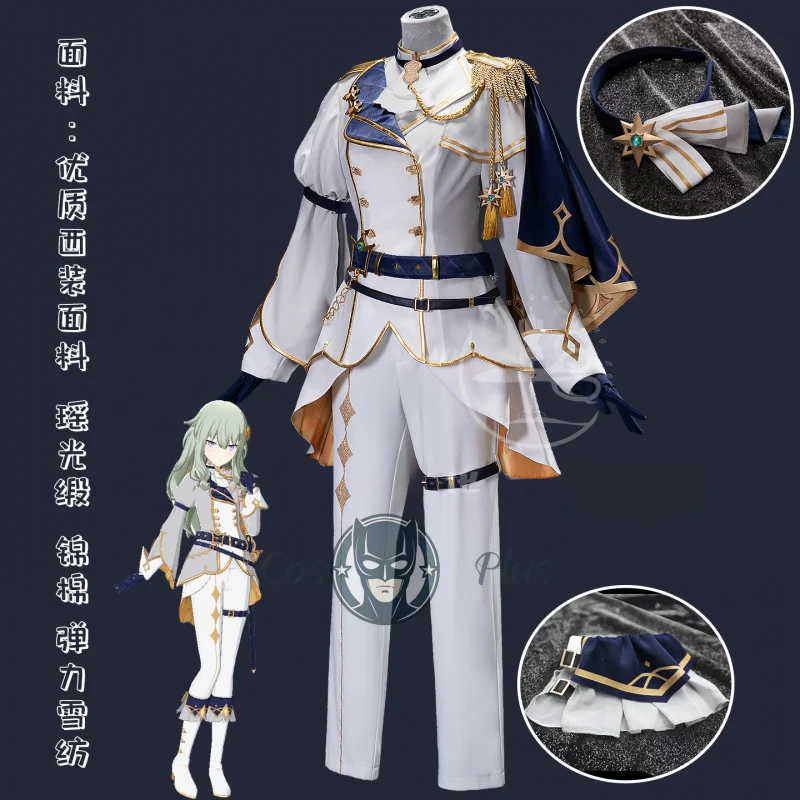 Proyecto Sekai Kusanagi Nene Otori Emu Cosplay disfraz uniforme Halloween carnaval fiesta Navidad juego ropa de rol