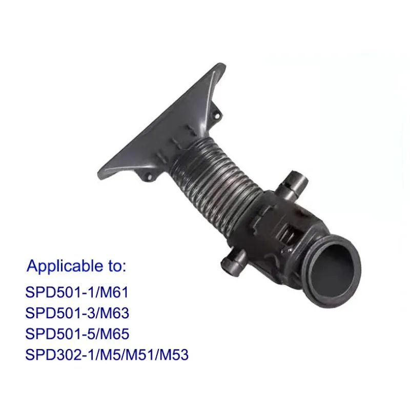 Vacuum cleaner floor brush Hose adapters for  LEXY SPD501-1 SPD501-3 SPD501-5 M61 M63 M65 Vacuum cleaner spare parts