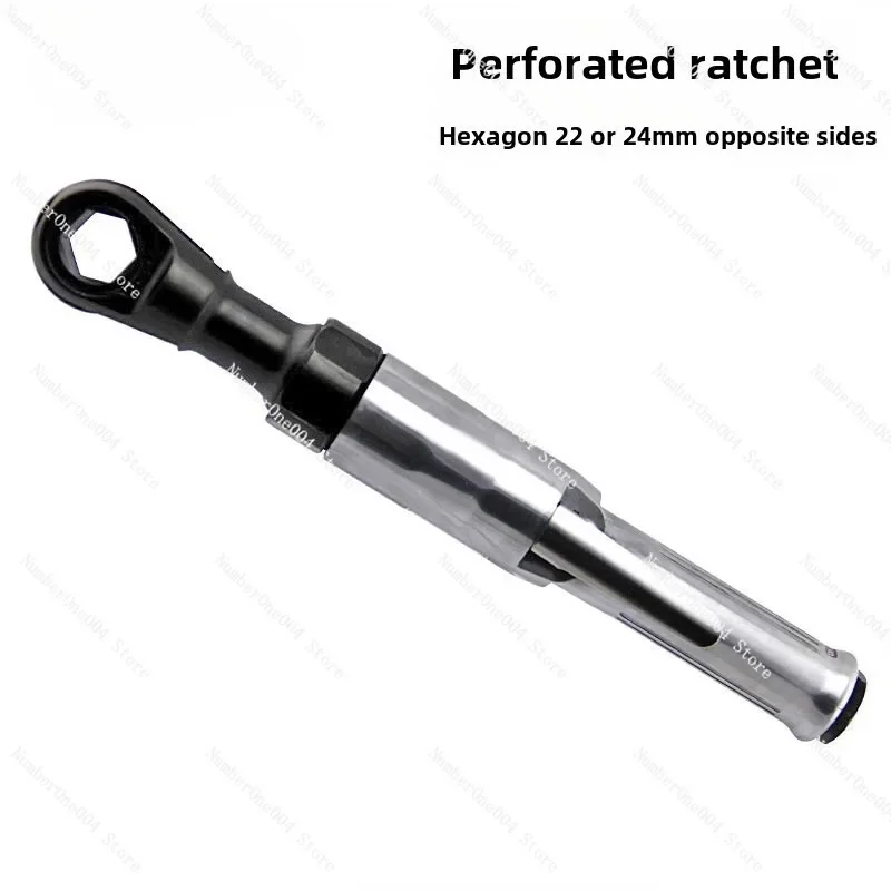For Through 22/24mm Perforated Pneumatic Ratchet Wrench, Penetrating Wrench Special Wrench 122N
