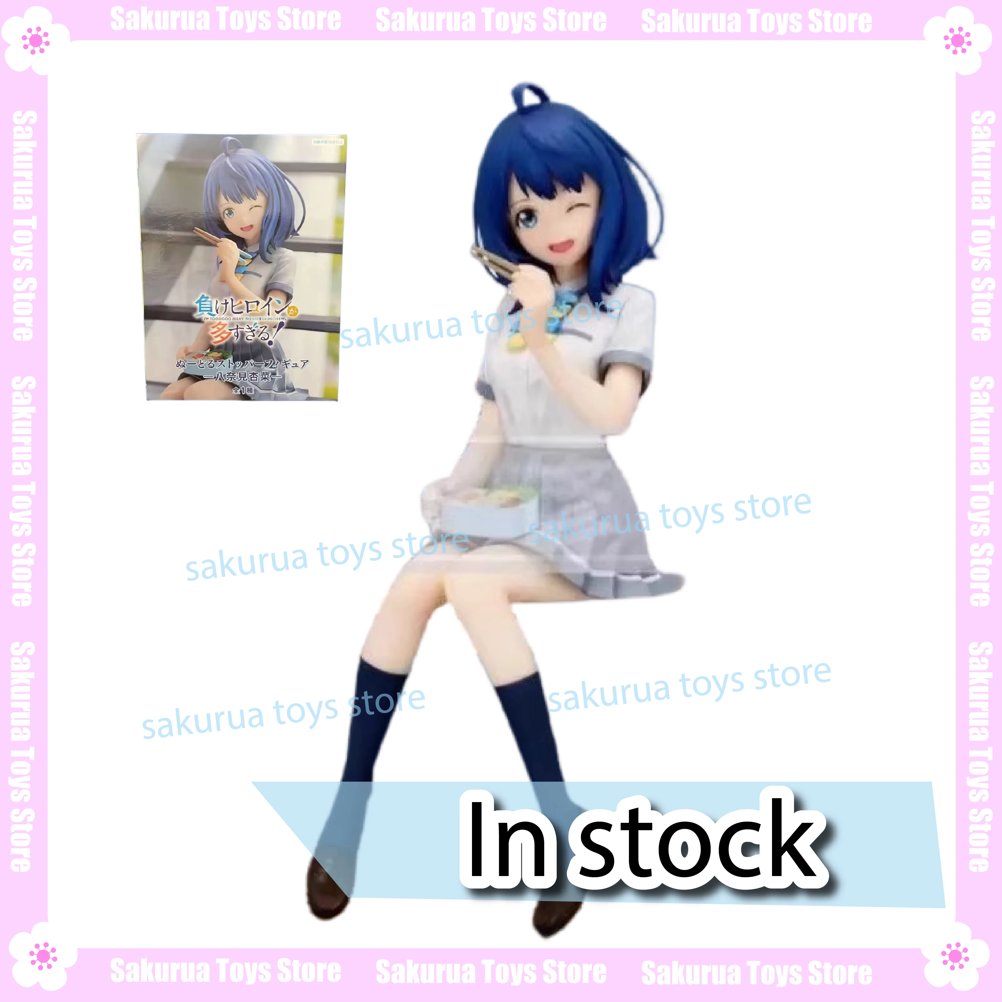 

В наличии, There Are Too Many Defeated Heroines, Anami Hanami, периферийные устройства для фигурок, коллекция аниме-фигурок, подарки