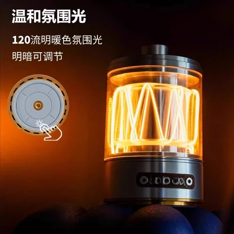 Outdoor Ambient Light Bluetooth Audio Portable Metal Wireless Subwoofer Camping Light