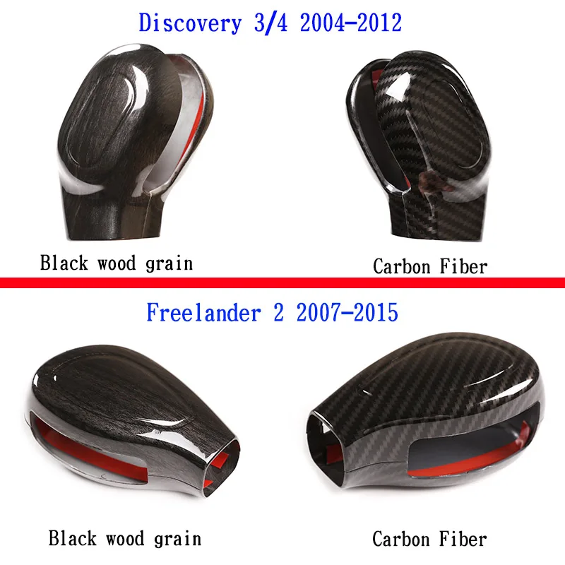 For Land Rover Discovery 3/4 LR3 LR4 Freelander 2 ABS Black Wood Grain Car Gear Shift Head Cover Stickers Car Accessories