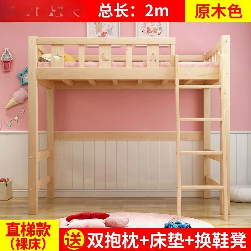 บนโต๊ะและนอกโต๊ะ เตียงสองชั้น แบบสูงต่ำ คู่ พร้อมโต๊ะ เตียง