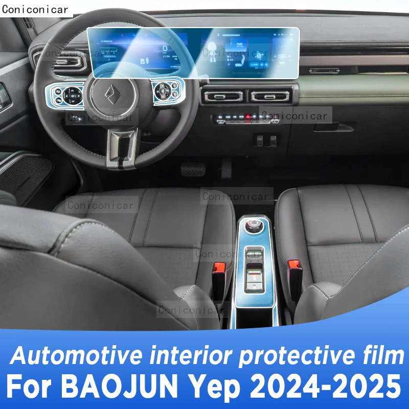 

For BAOJUN Yep 2024 2025 Panel Navigation Screen Automotive Interior Protective Film Anti-Scratch Sticker Accessories