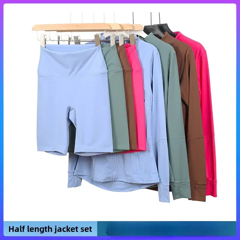 

Lemon Style Women's 5-Piece Yoga Set - Slim Fit, Long Sleeve Jacket & Shorts - Perfect for Gym, Running & Fitness