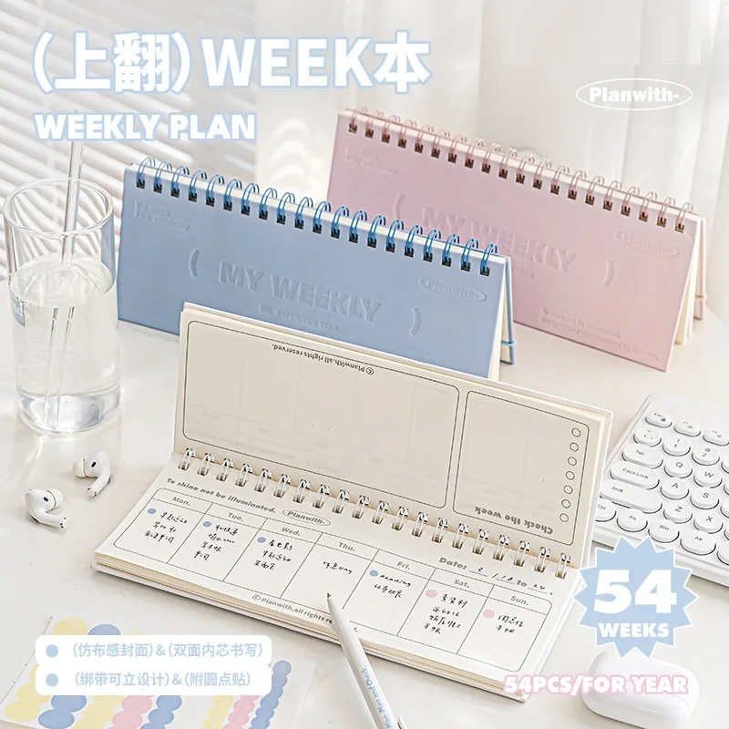 

Upward Flip Up Weekly Plan Notebook, Student Daily Self-discipline Time Management Memo,Can Stand Upright Portable Coil Notebook