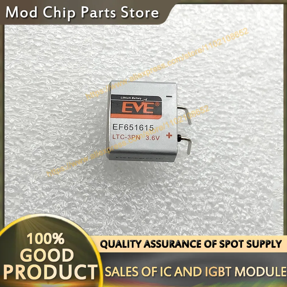 EF651615 EF651615T 3.6V 100% NEW