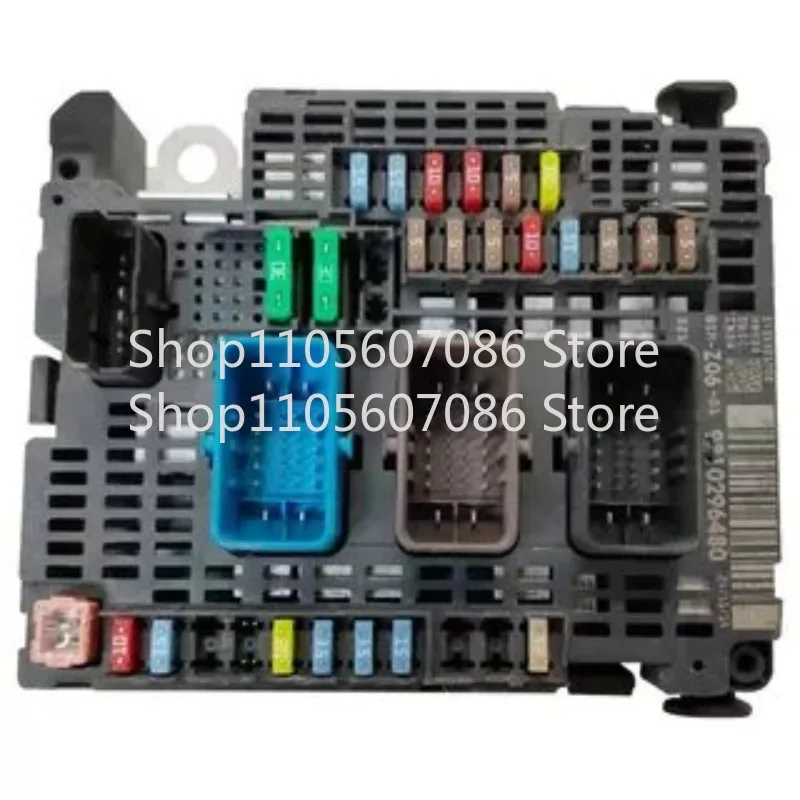 Suitable for Citroen C5 Peugeot 508 C4l DS5 Fuse Box, Engine Compartment Fuse Box DS6, Used