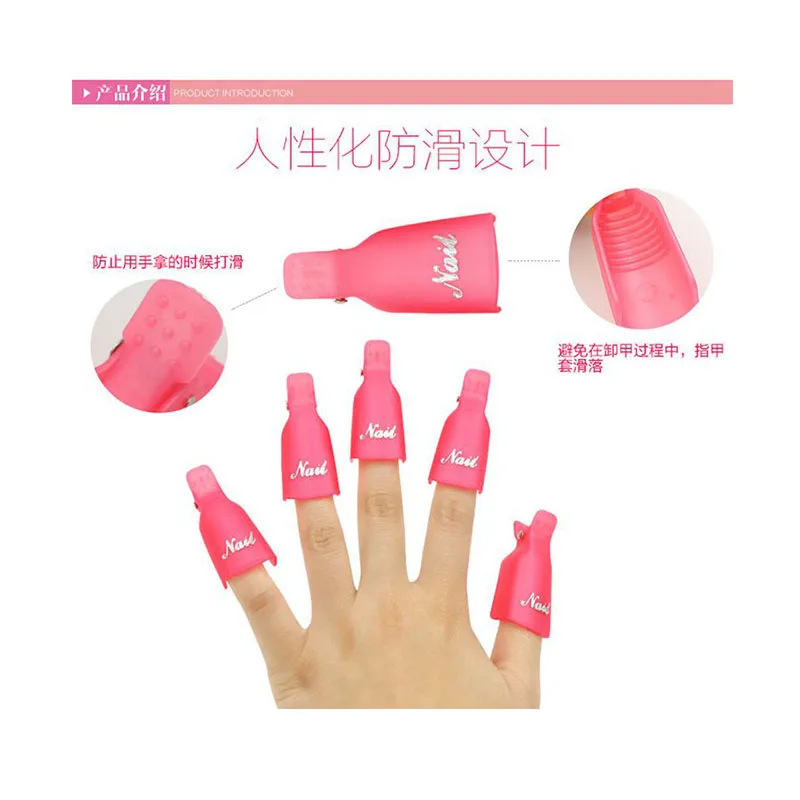 10 Cái/lốc Nhựa Nail Art Ngâm Tắt Cap Clip UV Gel Polish Remover Bọc Nail Công Cụ Cleaner Soakers Set Cho móng tay