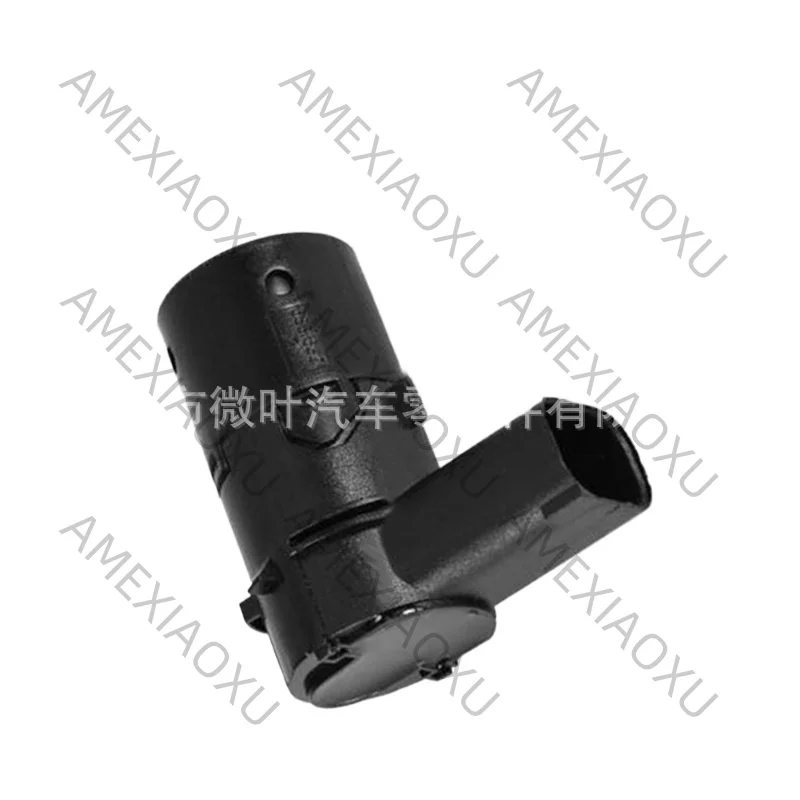 OEM:C2C29376XXX Suitable for Jaguar/XJ/X-TYPE/S-TYPE Radar Electric Eye Sensor AMEXIAOXU