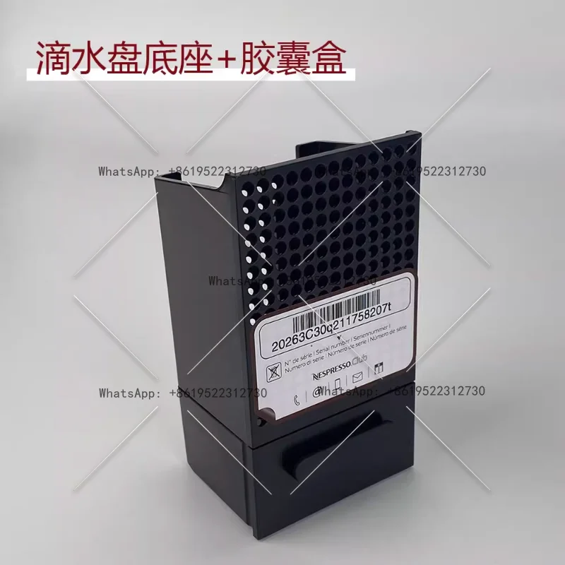 C30/D30 Capsule Cof…