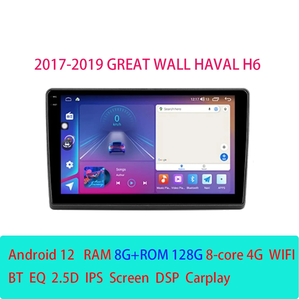 

Android 12 For GREAT WALL Haval H6 2017 - 2019 Car Radio Multimedia Video Player GPS Navigation 4G WIFI BT DVD