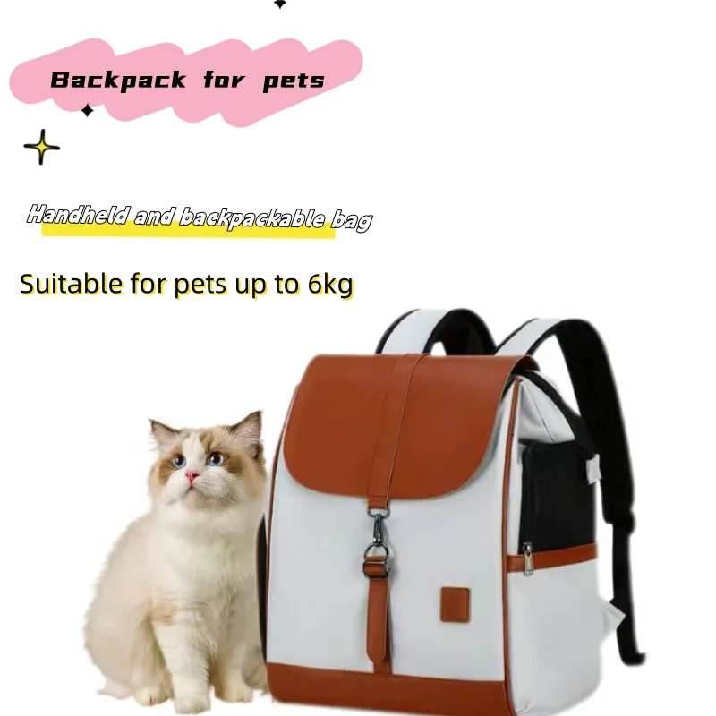 Cat bag, portable pet backpack for outdoor use, breathable, comfortable, portable