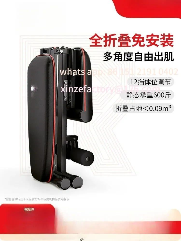 

Dumbbell stool full folding bench push stool fitness