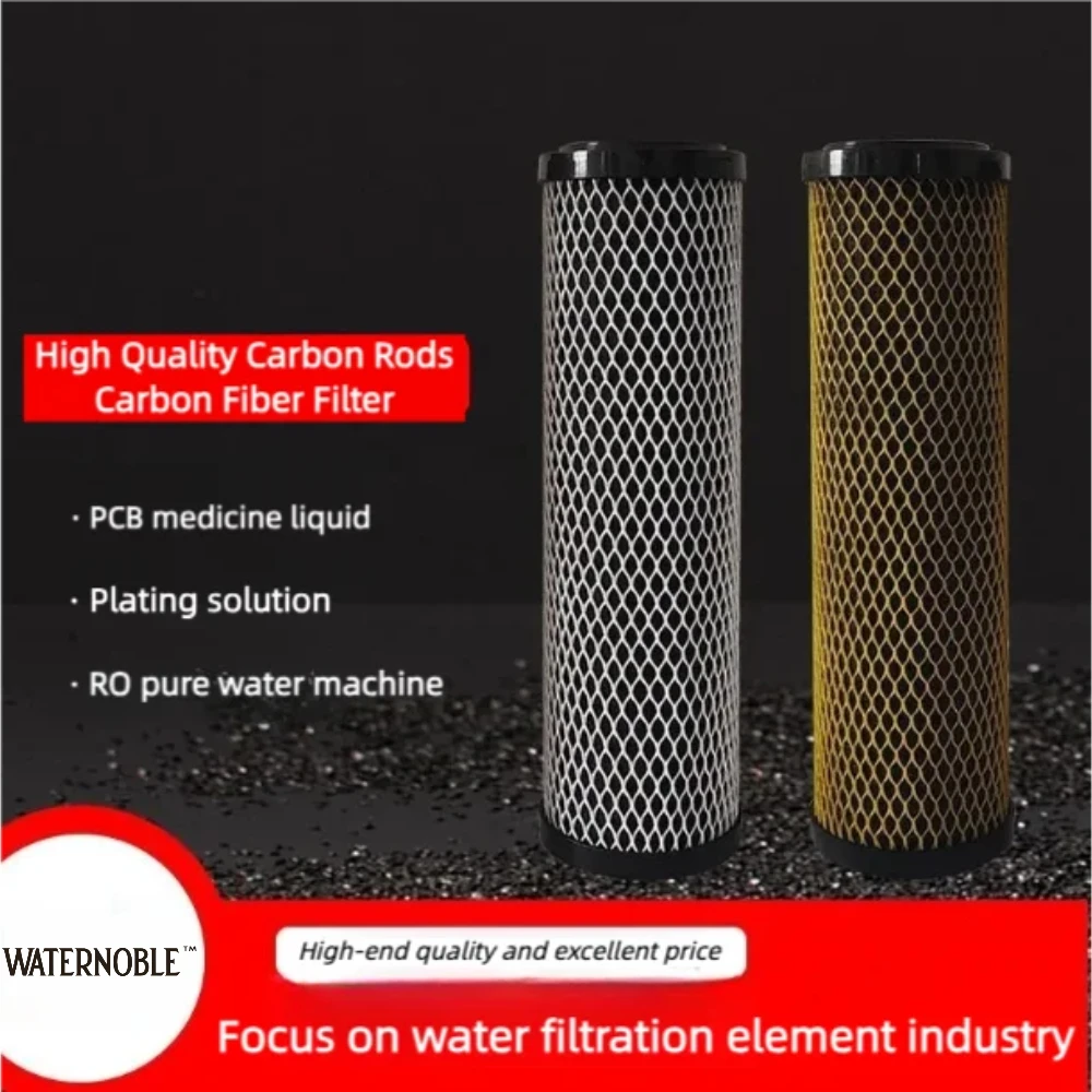 Waternoble 10 Inch X 2.5 Inch High Efficiency Carbon Fiber Filter Cartridge For Superior Water Purification & Easy Installation