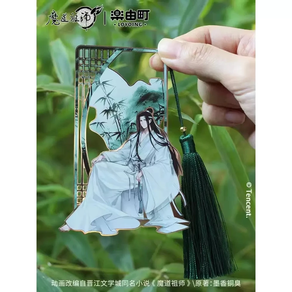 Anime Mo Dao Zu Shi MDZS Wei Wuxian Lan Wangji Fashion Metal Bookmark Collection Creative Stationery Bookmarks Birthday Gifts