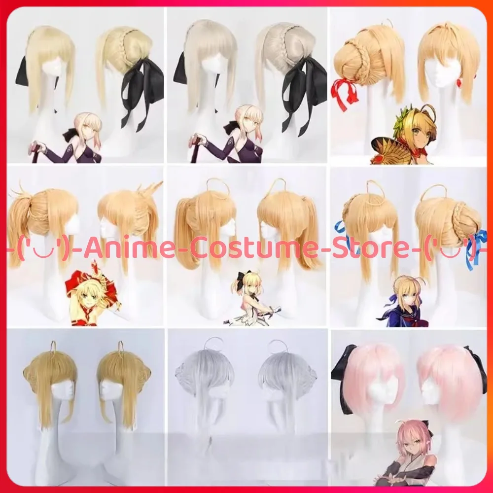 

Fate Series Saber Red Nero Bride Arthur Gray Cosplay Wig Anime Character Halloween Carnival Party Costume Wigs Synthetic Hair