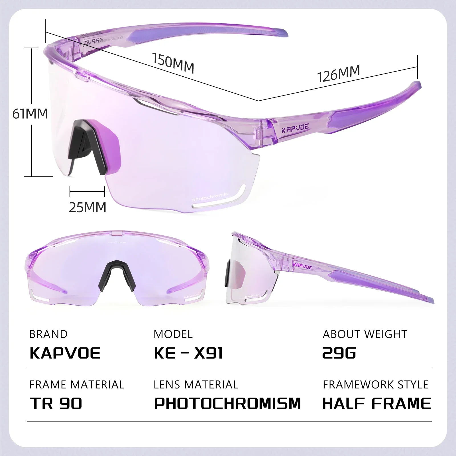 Kapvoe New Purple Red Photchromic Cycling SunGlasses MTB Bike UV400 Protection Glasses Riding Driving Running Sports Eyewear