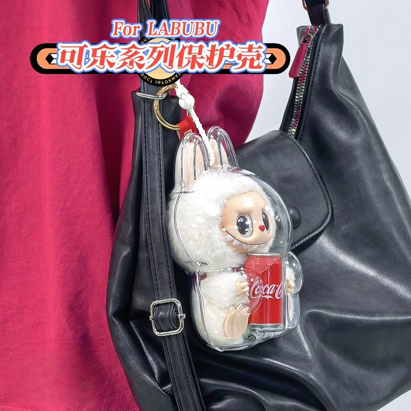 LABUBU Cola Transparent Protective Case Dust-proof Case Transparent Doll Jacket Outfits Organizer Box Storage Case