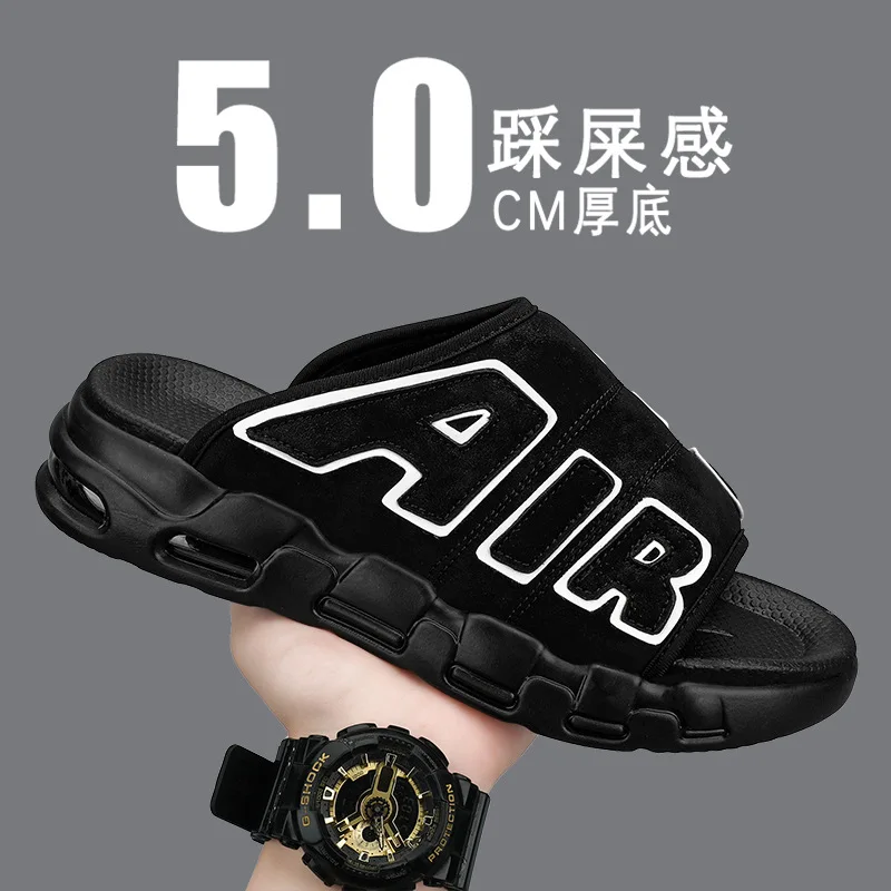 2025 New Trendy Brand Men's Slippers New Summer Style Cross-border Air Cushion Outer Wear One-row Slippers Men's Beach