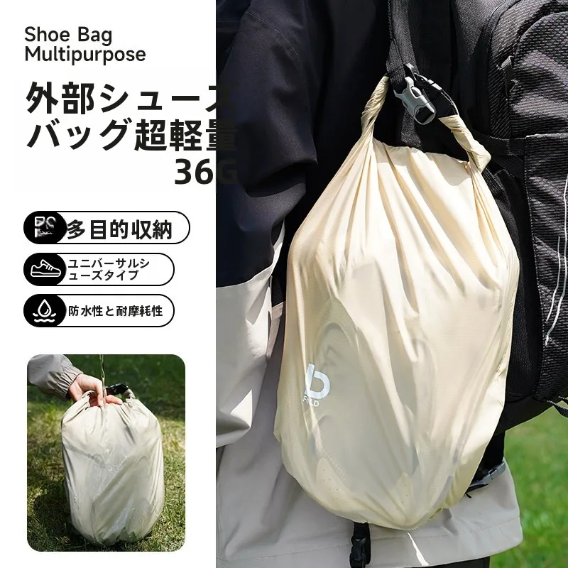 bolsa-de-sapatos-portatil-ultraleve-para-pendurar-para-atividades-ao-ar-livre-caminhada-escalada-esportes-tenis-acessorio-para-mochila-bolsa-de-armazenamento-respiravel