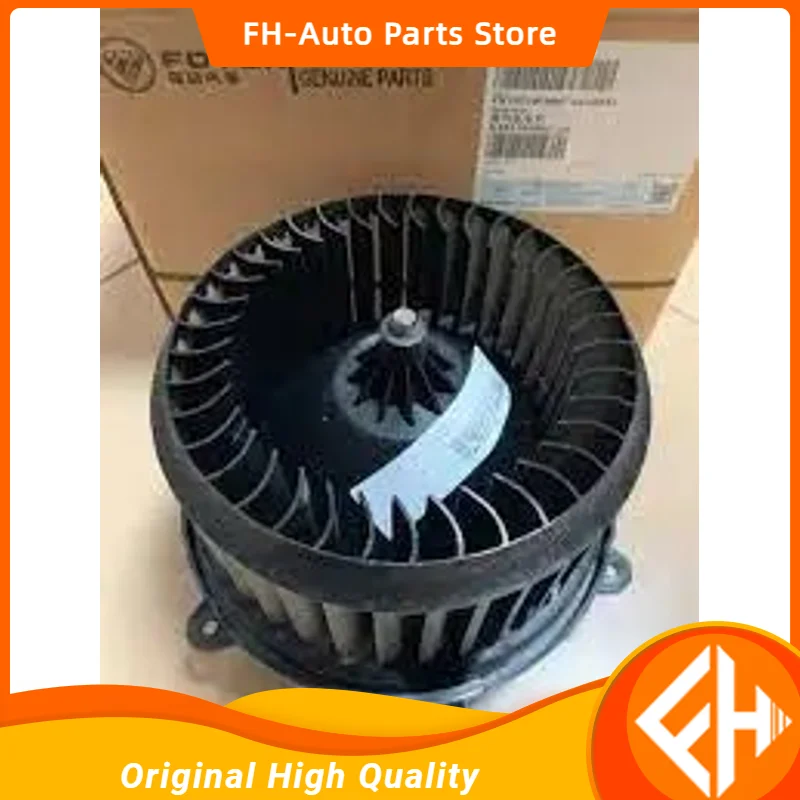 original K1811010067A0 BLOWER FAN(special for right hand drive car use) Foton VIEW high quality