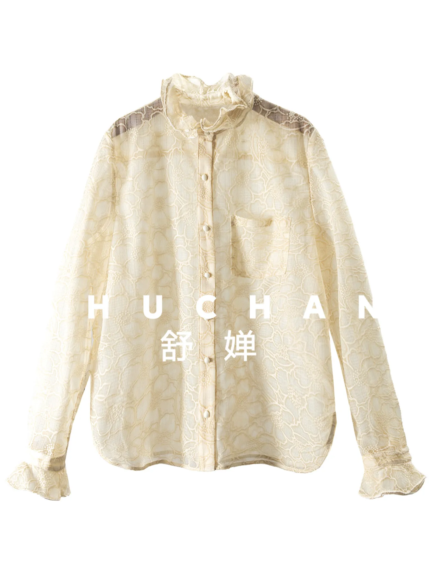 

Нежная и романтичная, легкая и тонкая рубашка с воротником-стойкой и объемным жаккардовым узором.