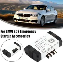 자동차 SOS 비상 배터리 84102447710 2447710 교체 부품, BMW F20 F21 F22 F40 F87 F82 F83 G30 F90 용