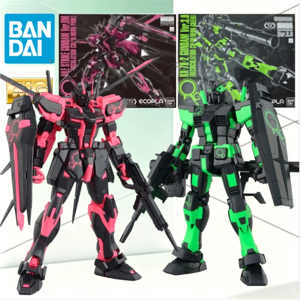 BANDAI Two MG Ecoplas Combo Aile Strike Gundam RM RX78-2 3.0 Black Fluorescent Armor Full Movable Anime Hobby Ornament Kit