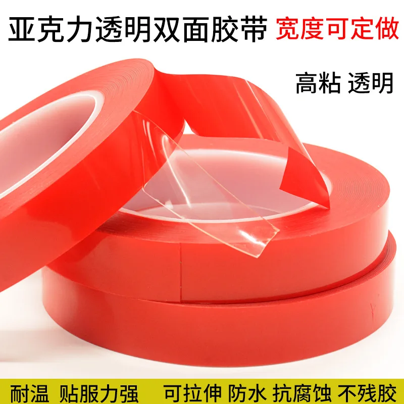 Customized Double-Sided Tape Waterproof No Trace High Temperature Resistant Strong Acrylic Adhesive No Transparent Doubl
