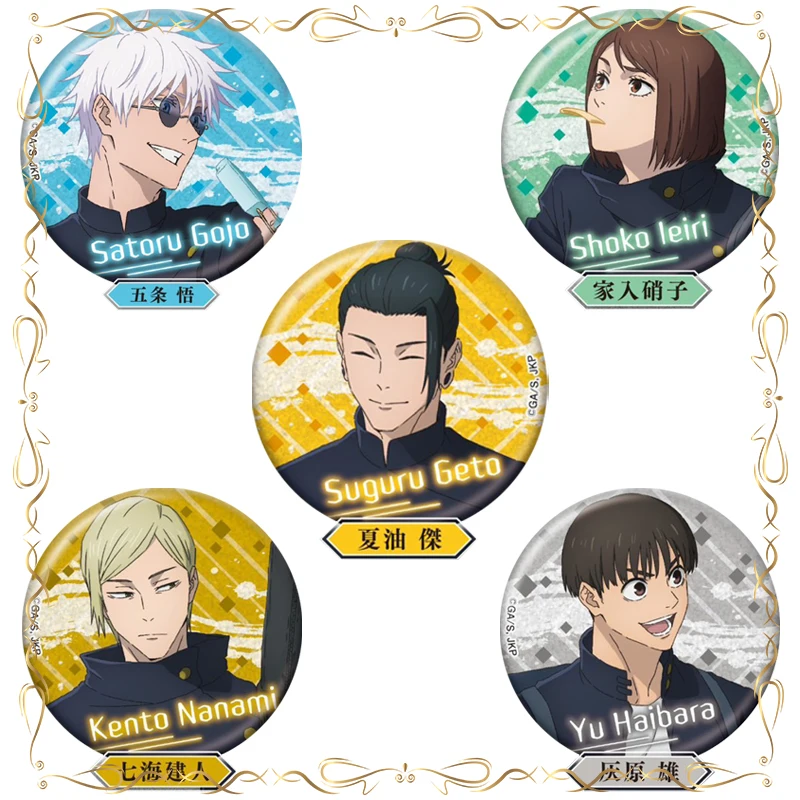 

Haibara Yu Shiny Badge Emblem Gashapon Keepsake Anime Figures Action Figure Model Toys