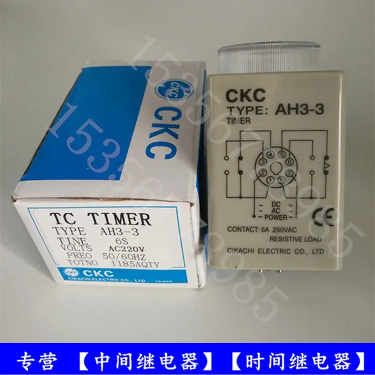 أصيلة CKC تايوان سونجلينغ AH3-3 الوقت التتابع AH3-2 التيار المتناوب 220 فولت تيار مستمر 12 فولت 24 فولت 8 دبوس