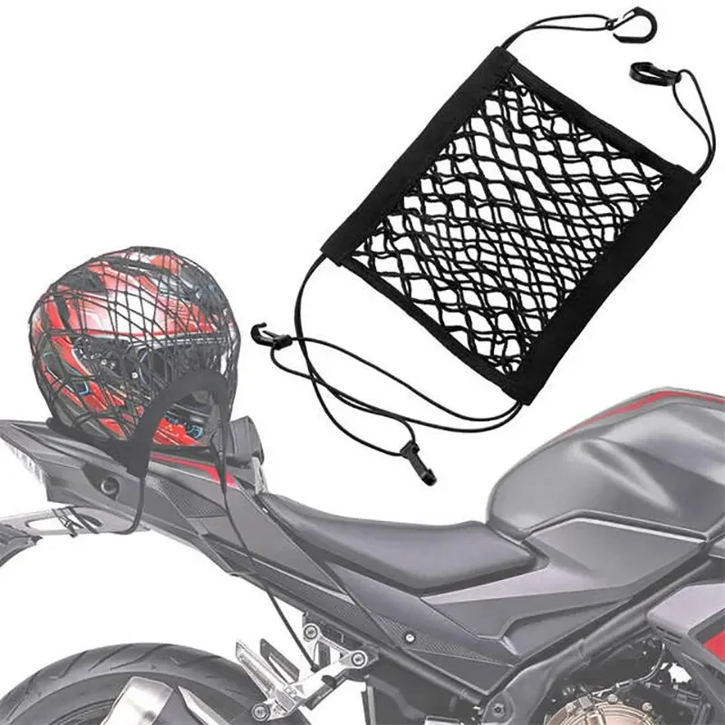 Filet de Chargement pour Moto, Haute artificiel asticité, Double Couche, pour Rangement de Casque, 10x11 Pouces, avec Crochets, Bagages