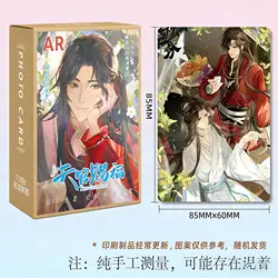 55 Sheet/Set Heaven Official's Blessing Laser LOMO Card Tian Guan Ci Fu,Xie Lian HD Photocard Fans Collection Gift