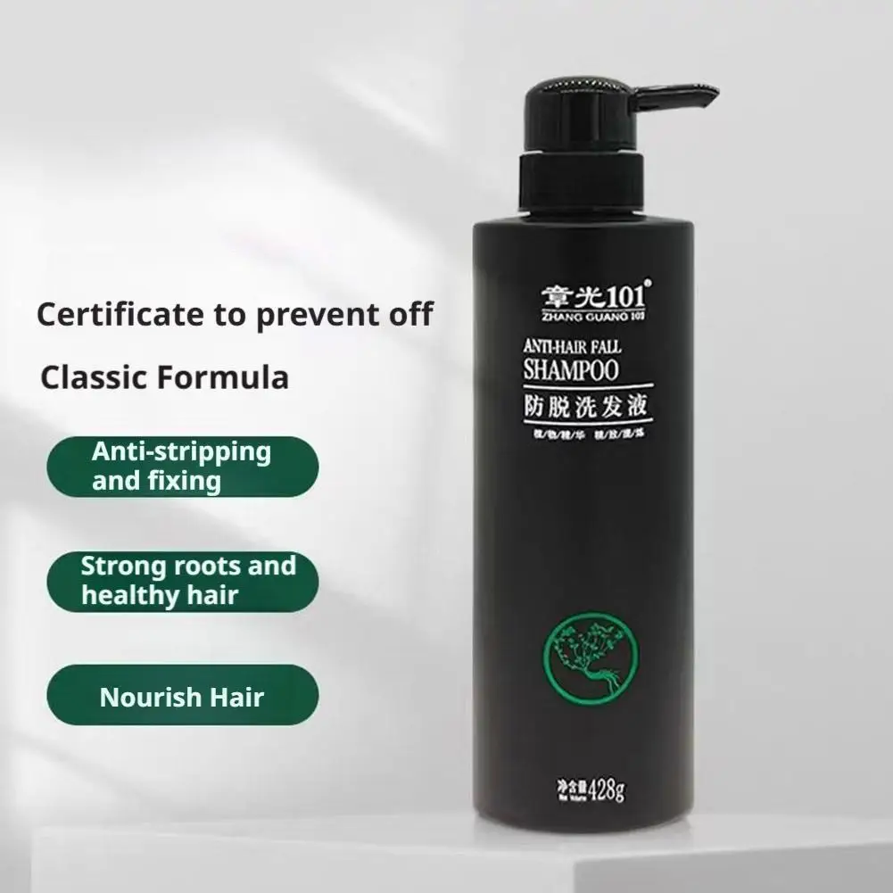 

Zhangguang 101 Hair Thickening Shedding Proof Oil Control Shampoo Firming Root Thick Smooth Against Anti Hair Loss Shampoo Care