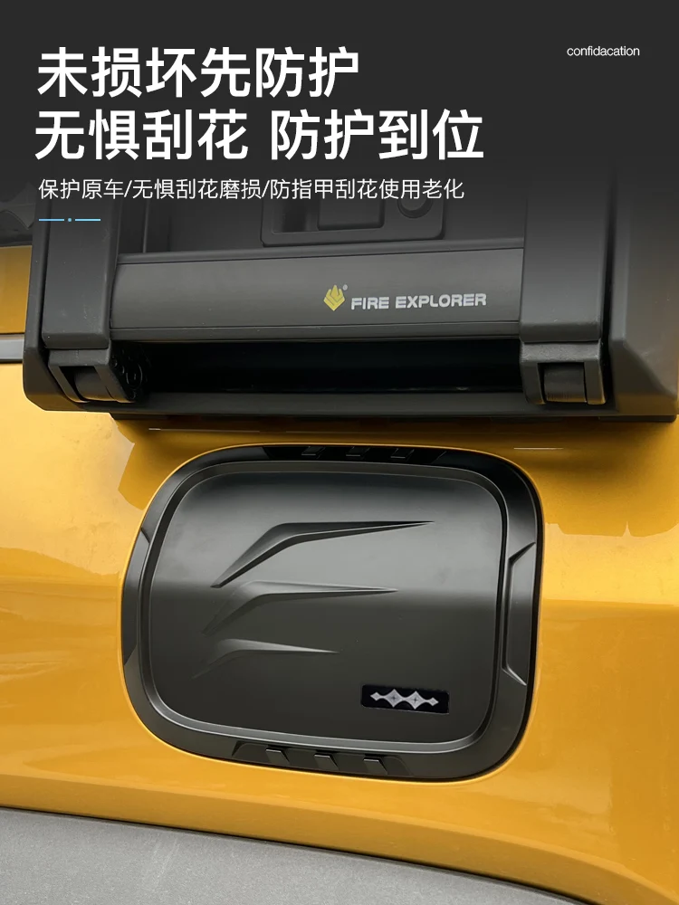 Per BYD Equation Leopard 5 ABS + copertura di ricarica in fibra di carbonio adesivo decorativo serbatoio carburante protezione con paillettes accessori di aggiornamento