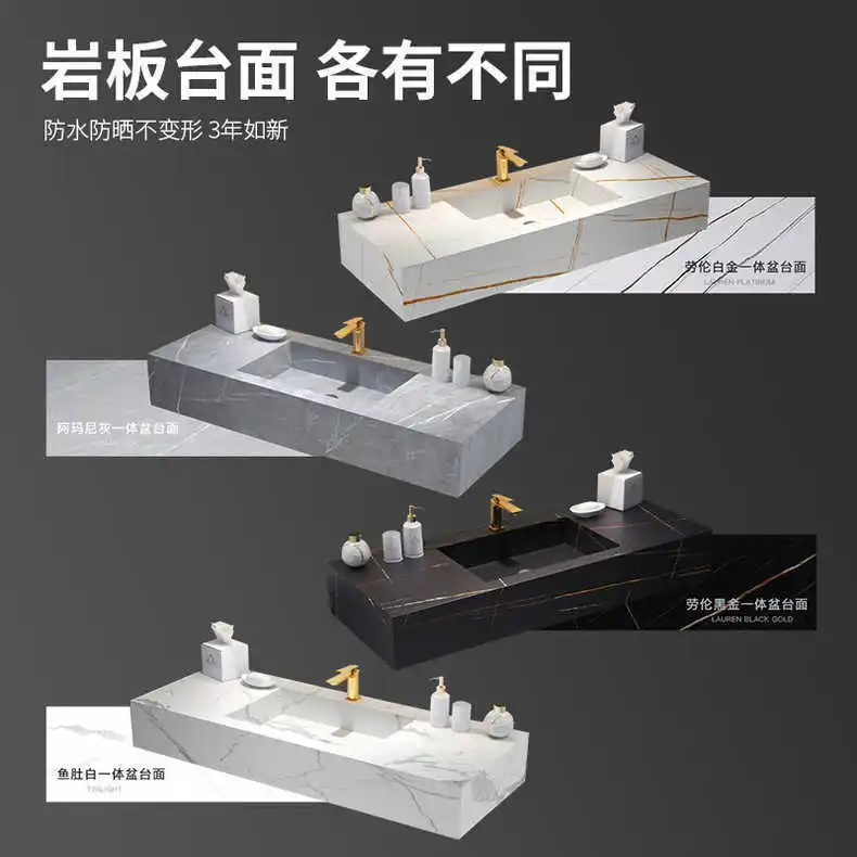 Rock panel integrated basin and cabinet set, bathroom counter surface, rock panel ceramic basin seamless splicing connection, wa