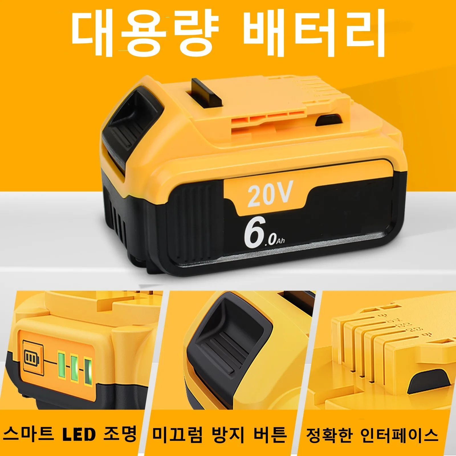 9.0A/6.0Ah Battery For Dewalt DCB200 60V MAX Li-ion Battery Compatible DCB609 DCB547-XJ DCB200 DCB182 DCB204 Power Tool Battery