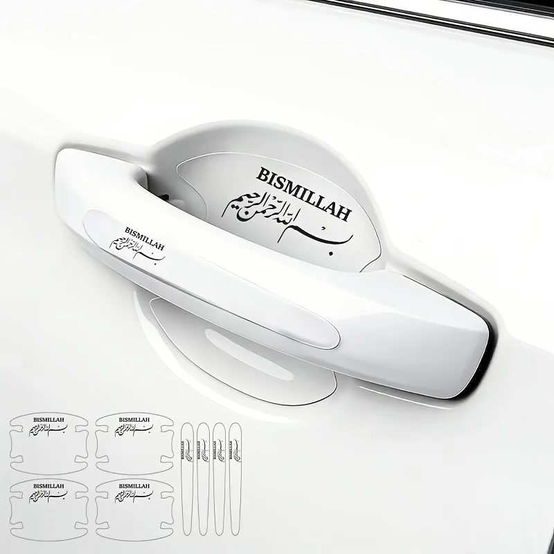 

8Pcs/Set Bismillah Islamic Arabic Clear Door Cup & Handle Stickers, Waterproof Anti-Scratch PVC Car Decals