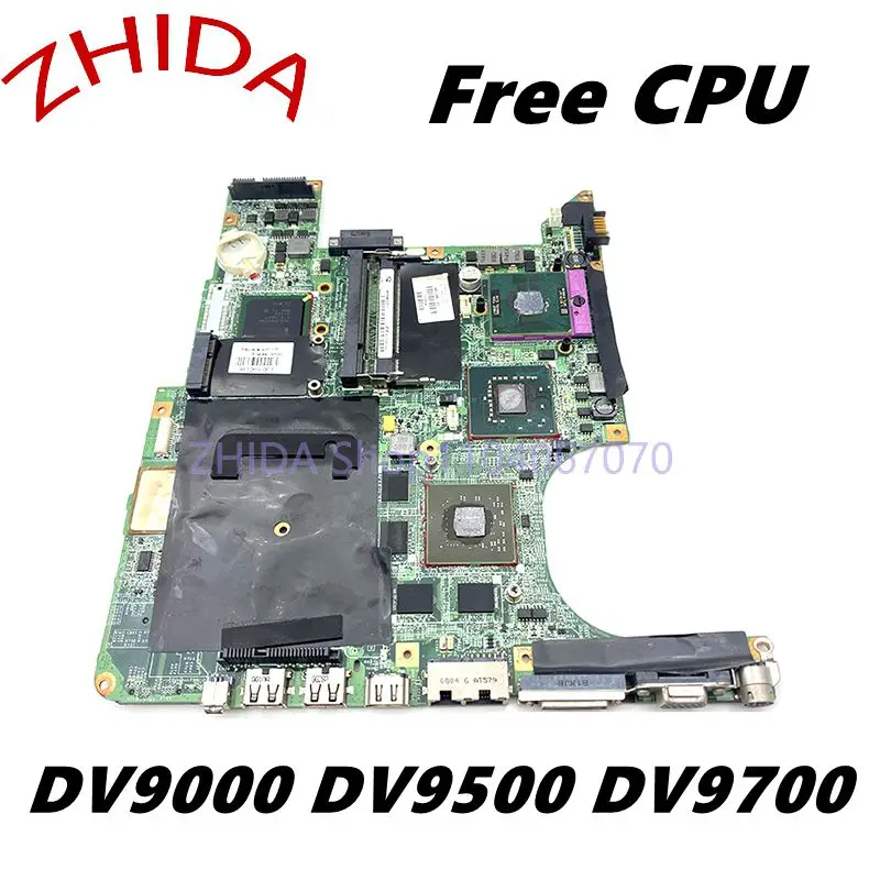 

For HP Pavilion DV9000 DV9500 DV9700 Laptop Motherboard 8600M GPU free CPU DDR2 Mainboard DA0AT5MB8E0 461069-001 447983-001