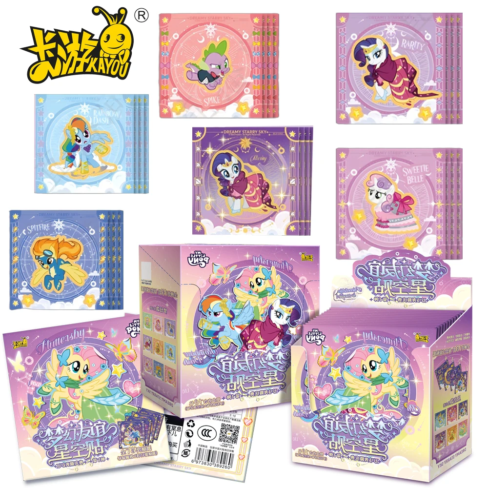 

KAYOU My Little Pony Anime Cartoon Peripheral Stickers Dreamy Friendship Starry Sky Designs Practical Use Lovely Gift for Girls