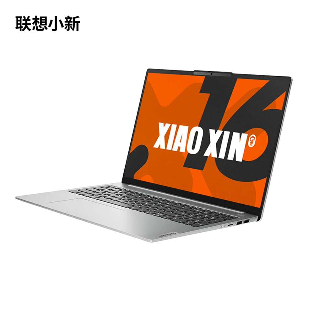 Imagem -06 - Lenovo-xiaoxin 16 Magro Laptop Amd r7 8845h Radeon 780m 16 gb 32gb 512gb Ssd 1t 16 300 Lêndeas Tela 60hz Notebook pc 2024