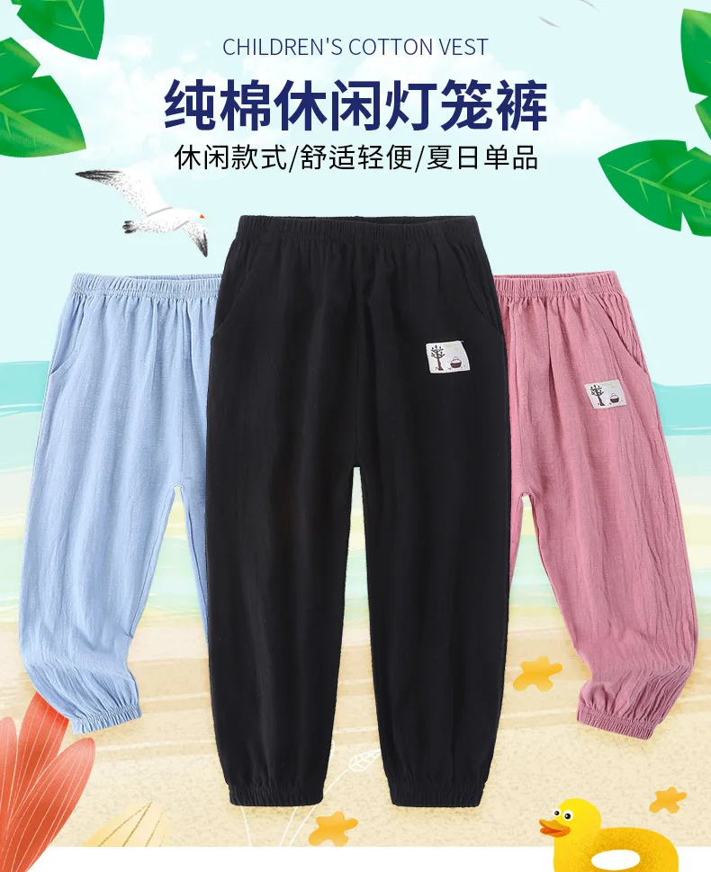Mückensichere Kinderhose aus Reiner Baumwolle Sommerliche Dünne und Lockere Kinder-Laternenhose Lässige Hosen für Jungen und Mädchen – Detail 3