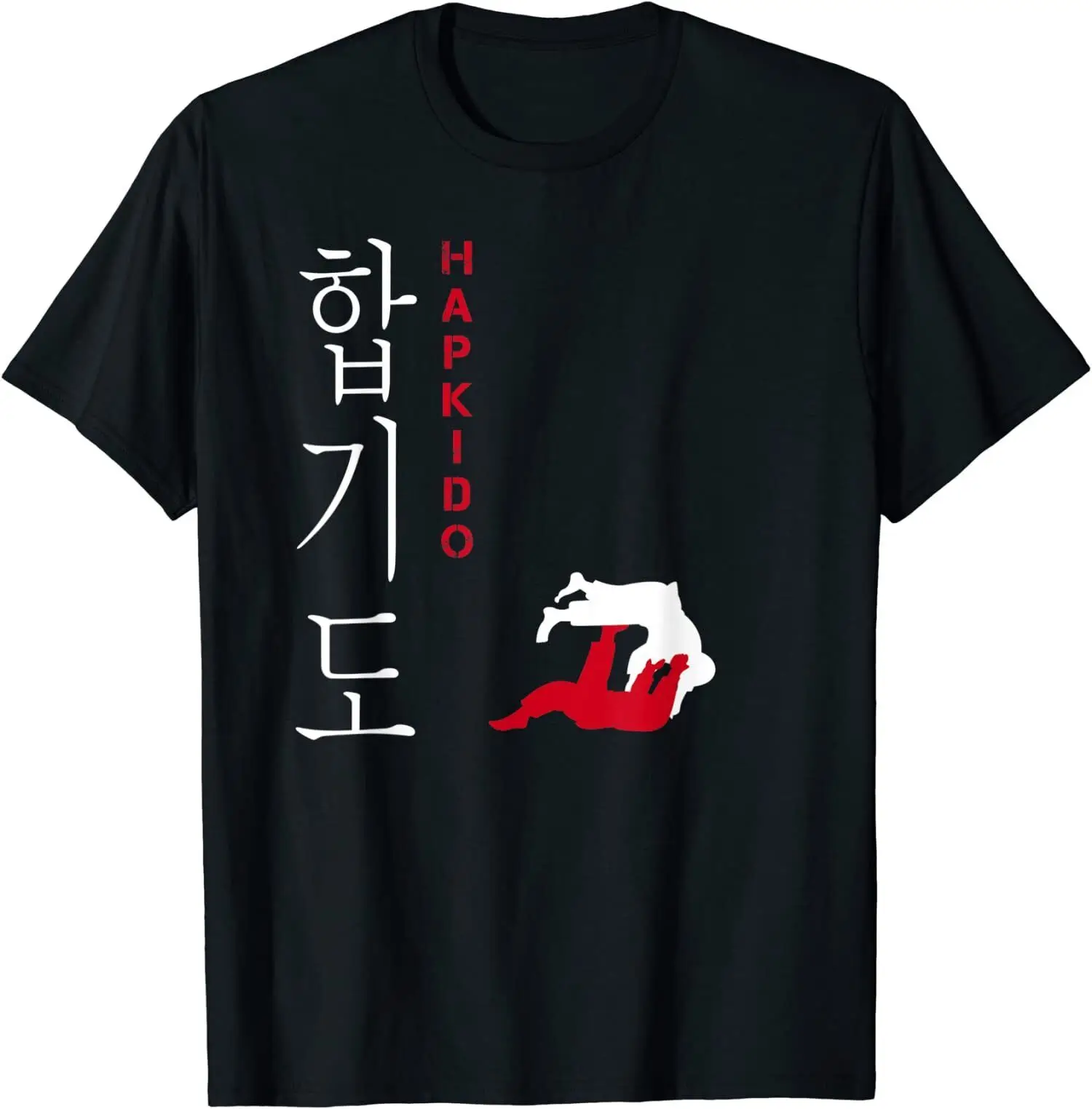 NEW LIMITED Hapkido Korean Martial Art Fighter Gifts Tee T-Shirt S-3XL