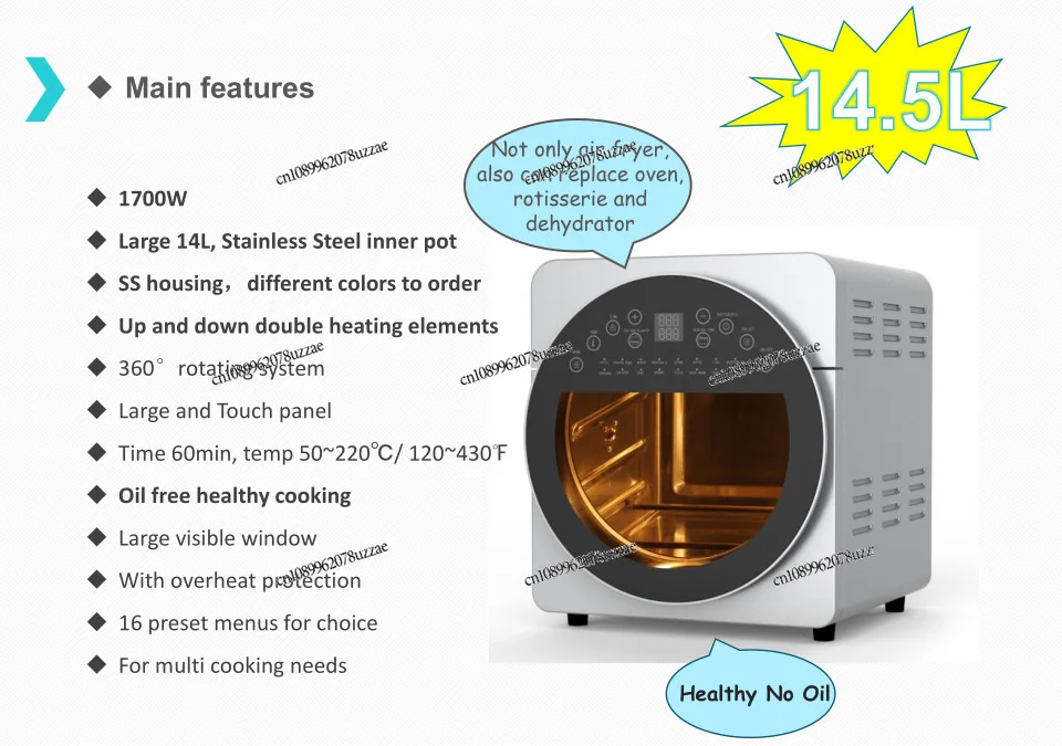 مقلاة هوائية ذكية متعددة الوظائف، مرئية دوارة #3