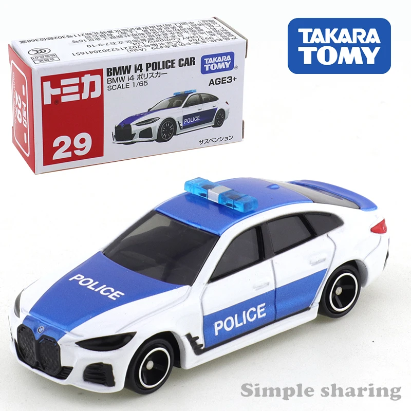 

Takara Tomy Tomica Alloy Car Model Simulation Toy No.29 POLICE CAR Toys Ornaments Boys Toy Gift